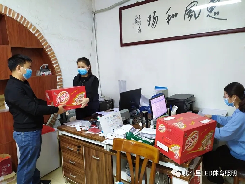 新澳六开彩天天开好彩大全